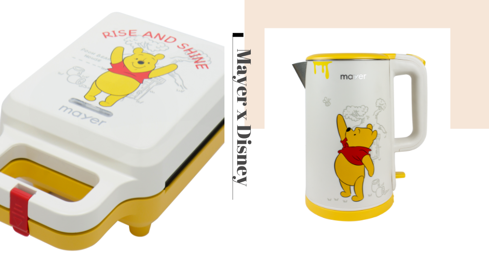 Mayer x Disney WinnieThePooh In Singapore Air Fryer, Kettle