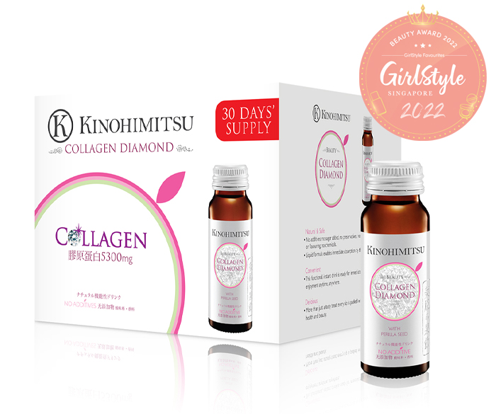 Kinohimitsu Collagen Diamond,  $69.90 for 16 x 50ml bottles.