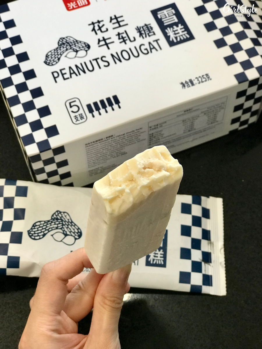 White Rabbit Peanuts Nougat ice cream