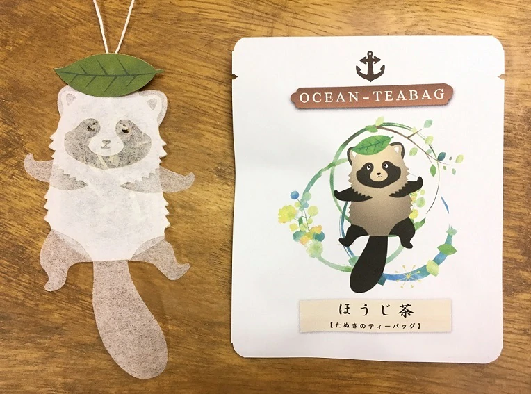 Ocean Tea Bag - cute animal teabags in Singapore