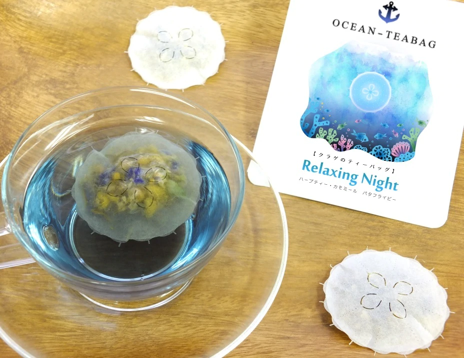 Ocean Tea Bag - cute animal teabags in Singapore