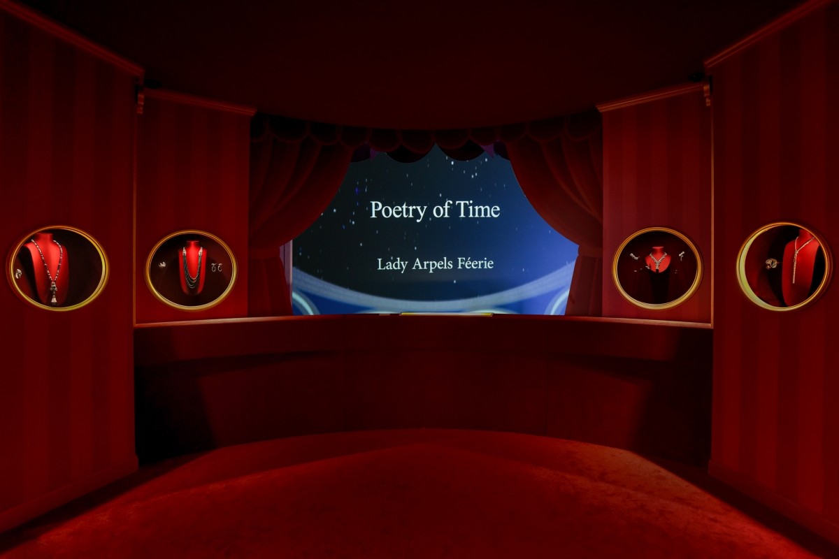 Van Cleef & Arpels exhibition Singapore 2022