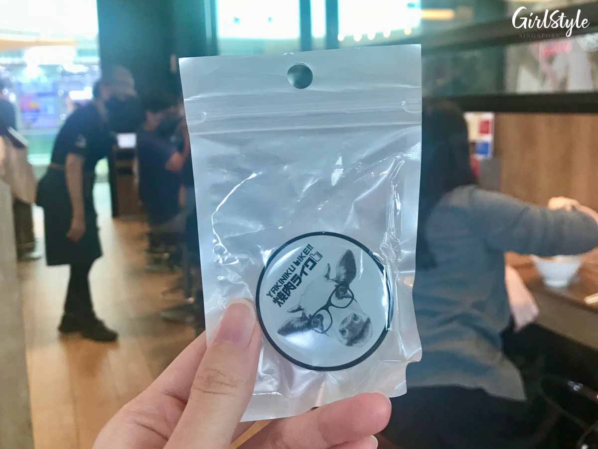 Free Yakiniku Like pop sockets