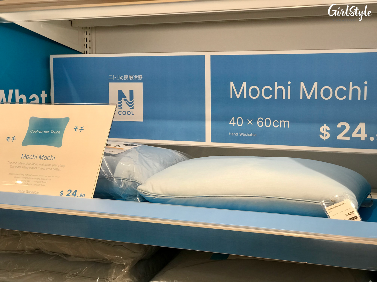 N-Cool Mochi Mochi pillow at Nitori - COURTS Nojima