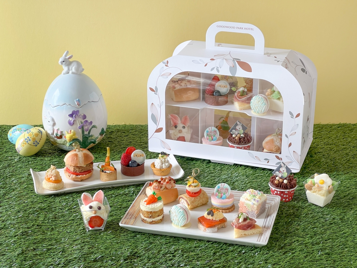 Goodwood Park Hotel Easter Feaster Takeaway Tier Set