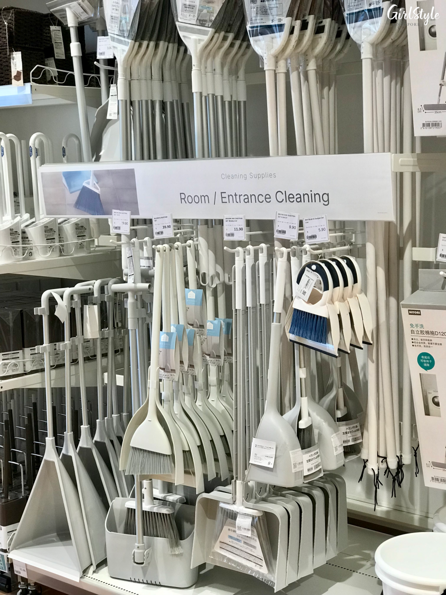 Cleaning supplies at Nitori - COURTS Nojima