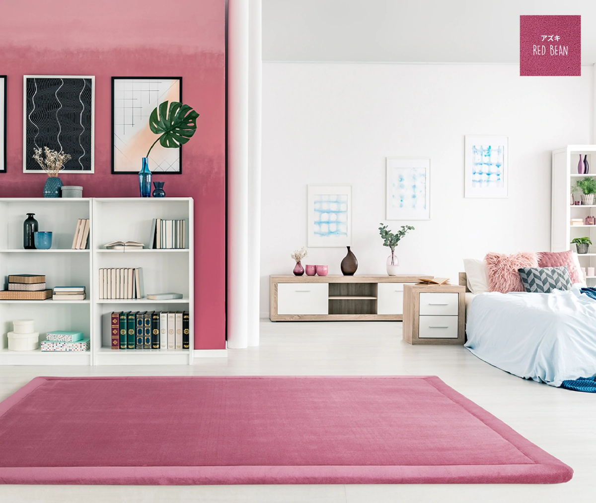 Momomi Soft Touch Tatami Mat Red Bean