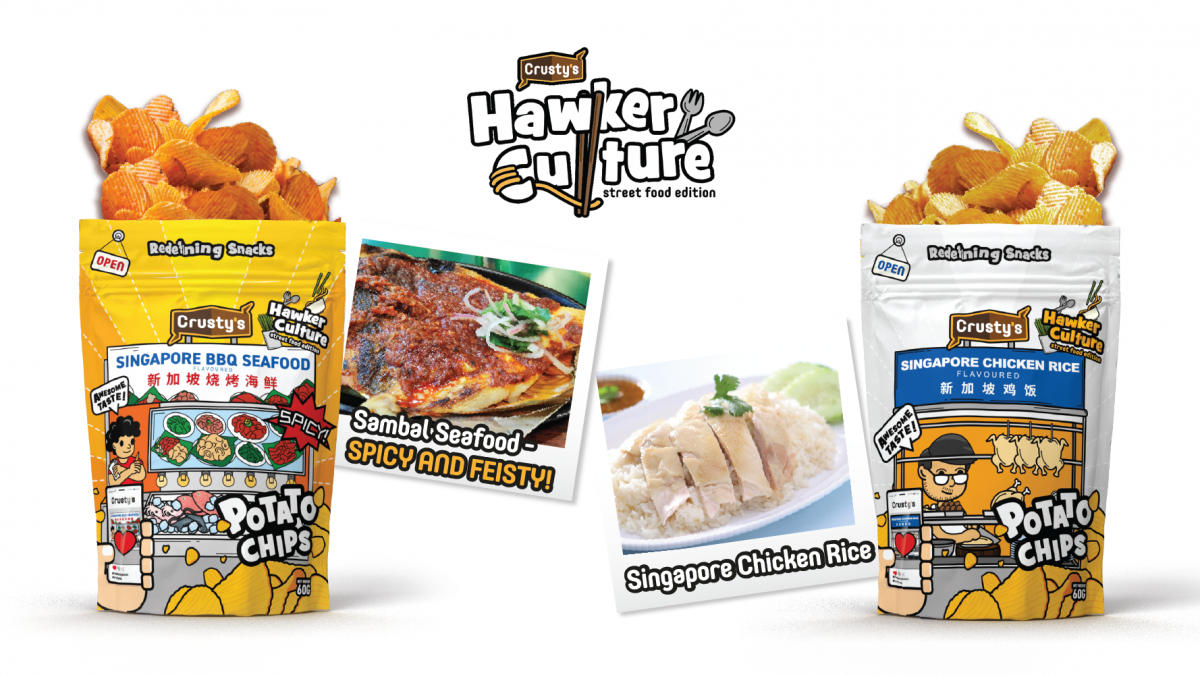 Crusty's Singapore BBQ Seafood & Chicken Rice Potato Chips