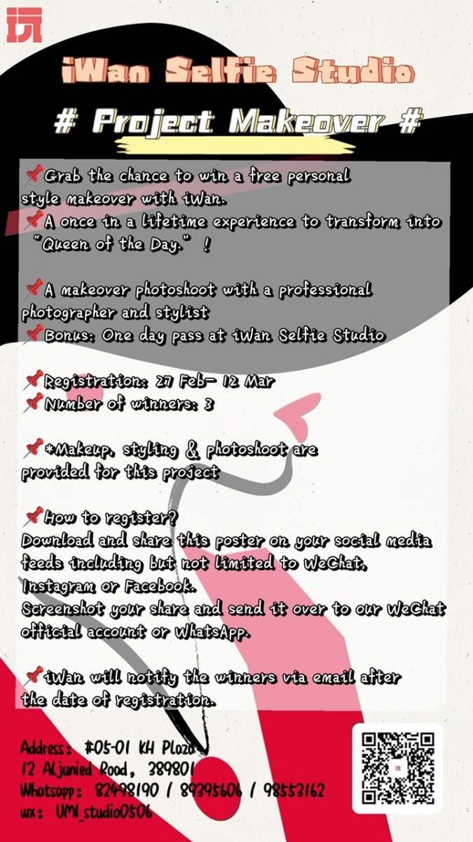 iWAN Studio Project Makeover contest