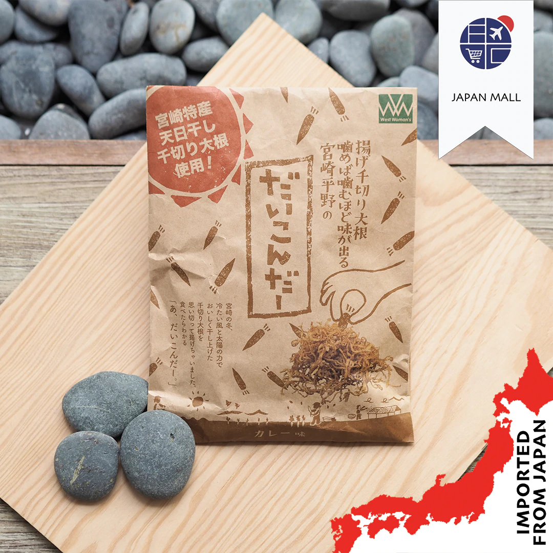 Age Kiriboshi Daikon Karikari Snack Curry Flavour