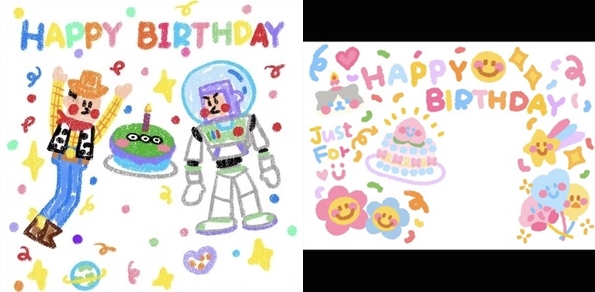 Cute Korean birthday projector lamp Singapore