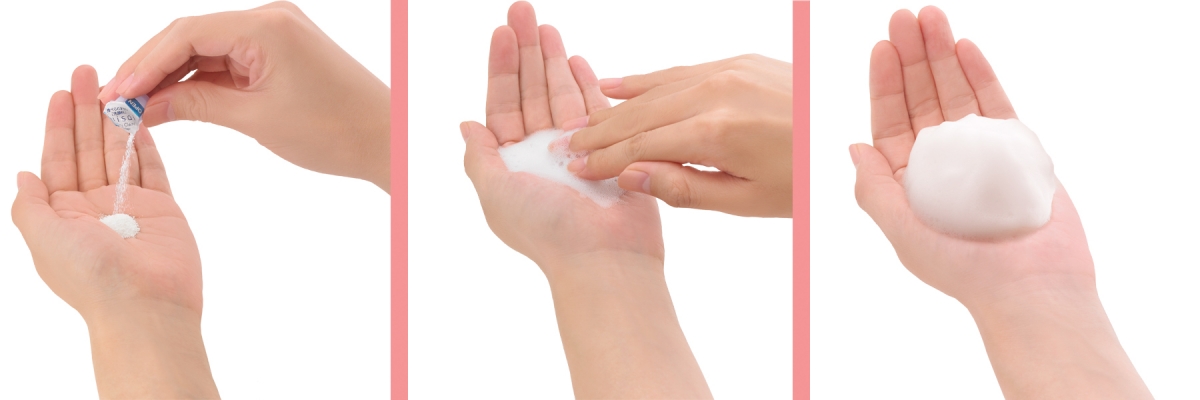 How to use Suisai's Beauty Clear Powder Wash