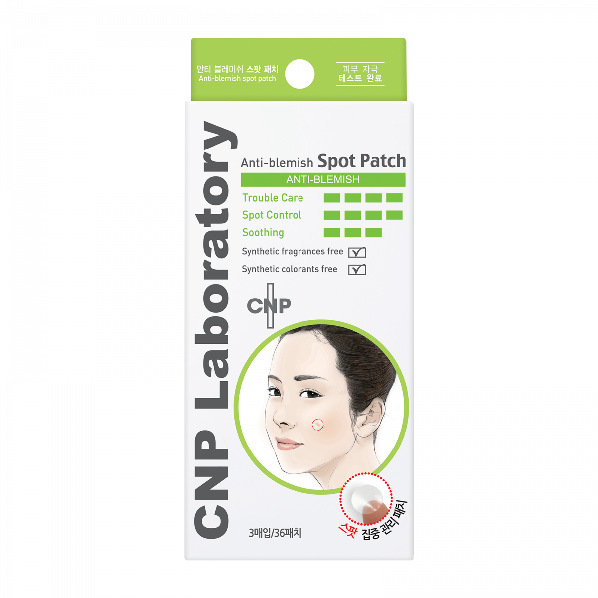 Anti-Blemish Spot Patch, $12.90.