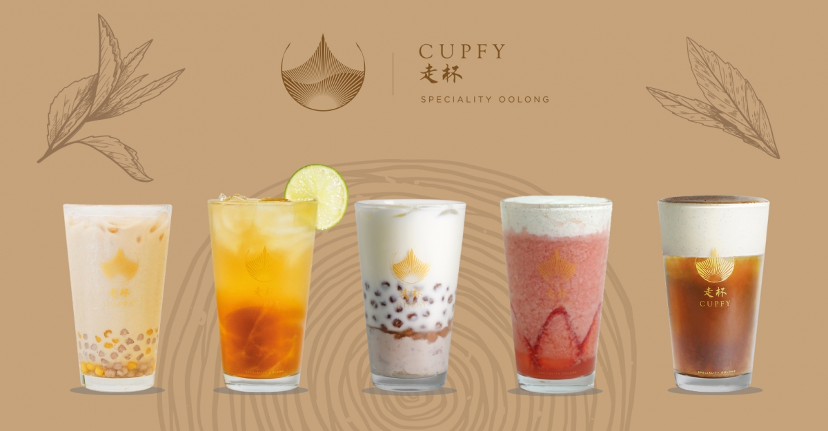 Cupfy bubble tea in Singapore