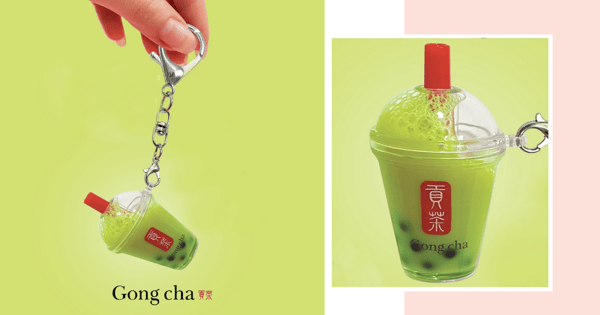 Gong Cha Is Giving Away Free Bubble Tea Keychains With Minimum Spend