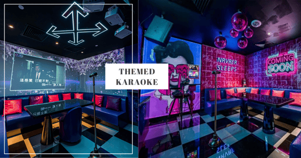 K.STAR Karaoke’s Third Outlet Now Open Till 3AM With New Themed Rooms: Outer Space, Carnival, Anime & More