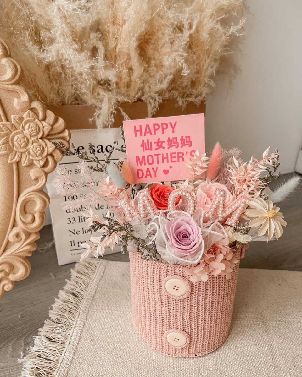 Petal Plus Mother’s Day Preserved Flower Bloom Box