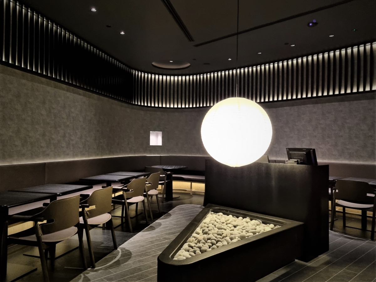sen-ryo dining room