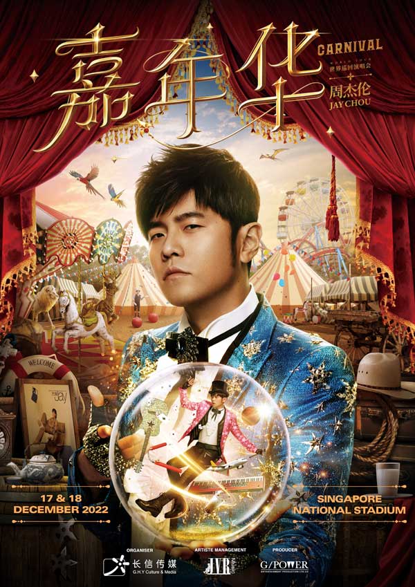Jay Chou Carnival World Tour at Singapore National Staduim 2022