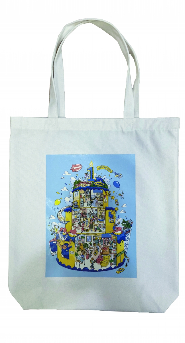 IKEA Singapore Jurong 1st Anniversary Tote Bag