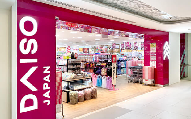 Daiso Singapore charging GST