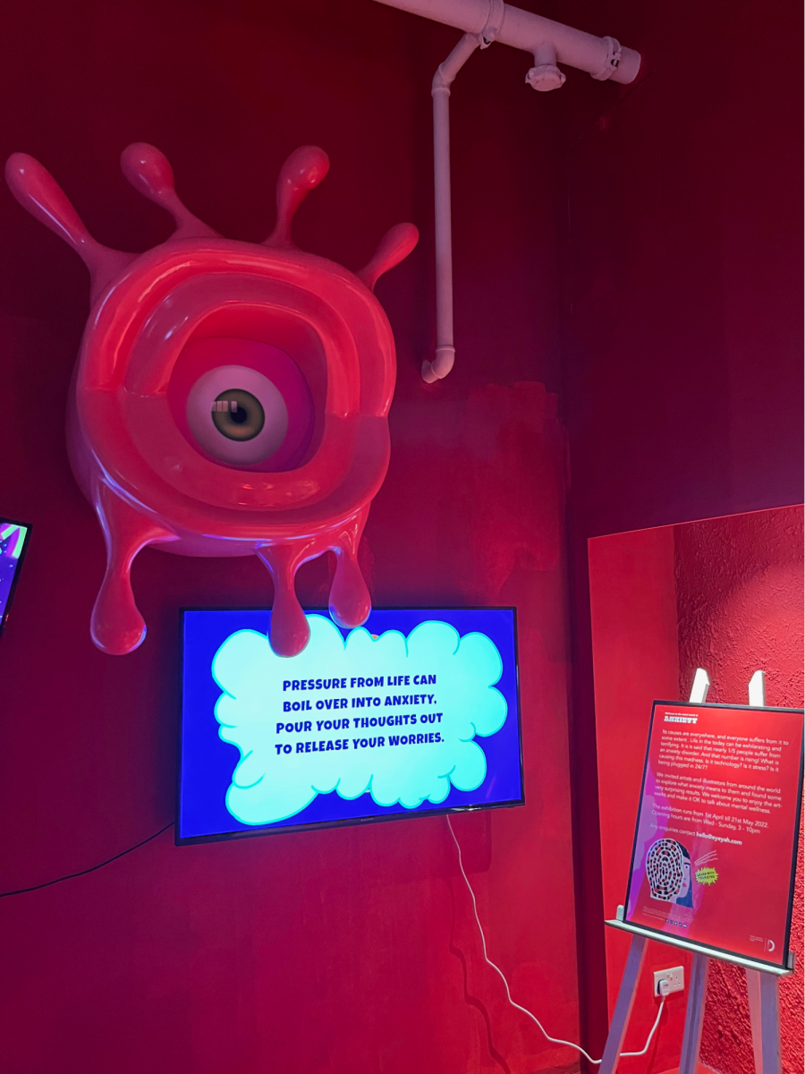 EYEYAH! anxiety exhibition