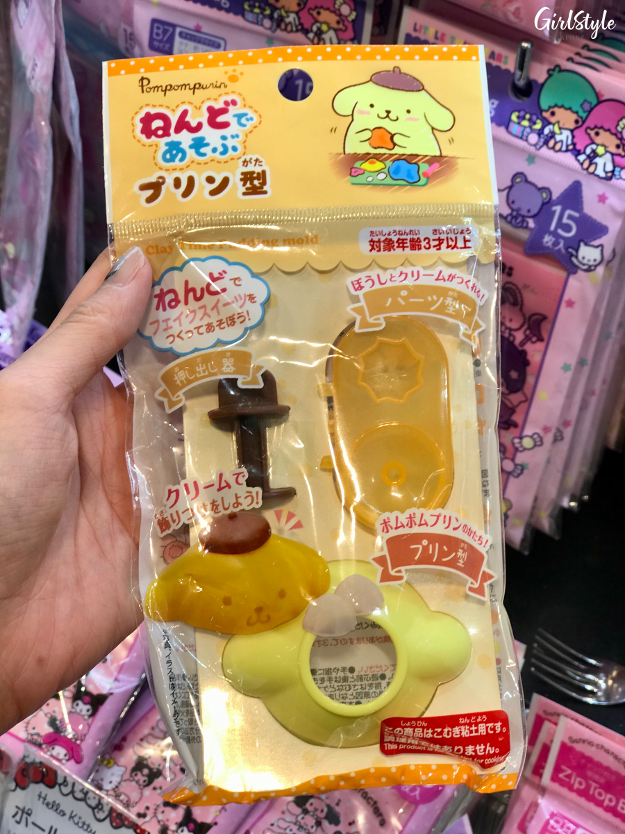Pompompurin pudding mould at Daiso Singapore