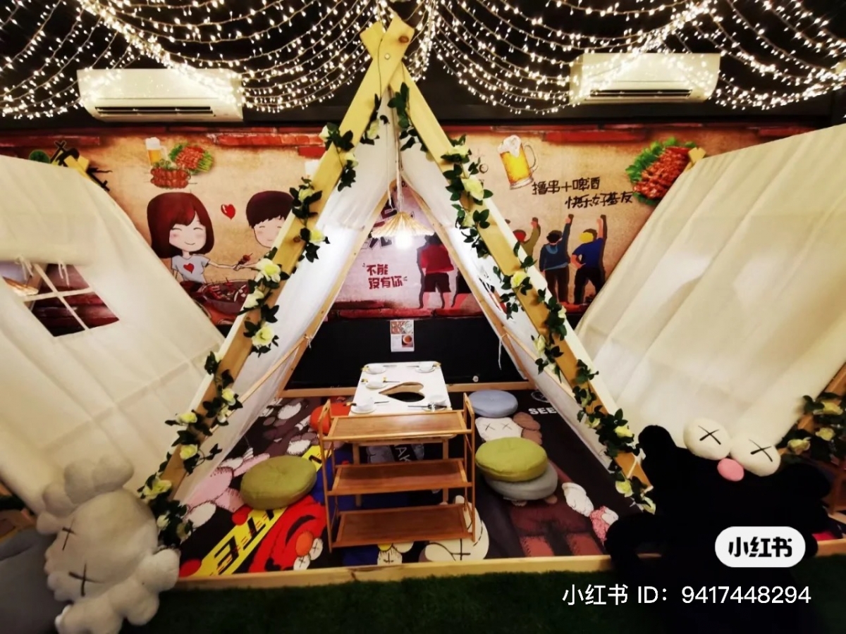中河小镇网红餐厅 - tent hot pot restaurant at Teban Gardens