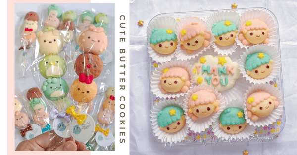 Cute Handmade Character-Themed Butter Cookies In Singapore: Sanrio, Disney, Animal Designs & More
