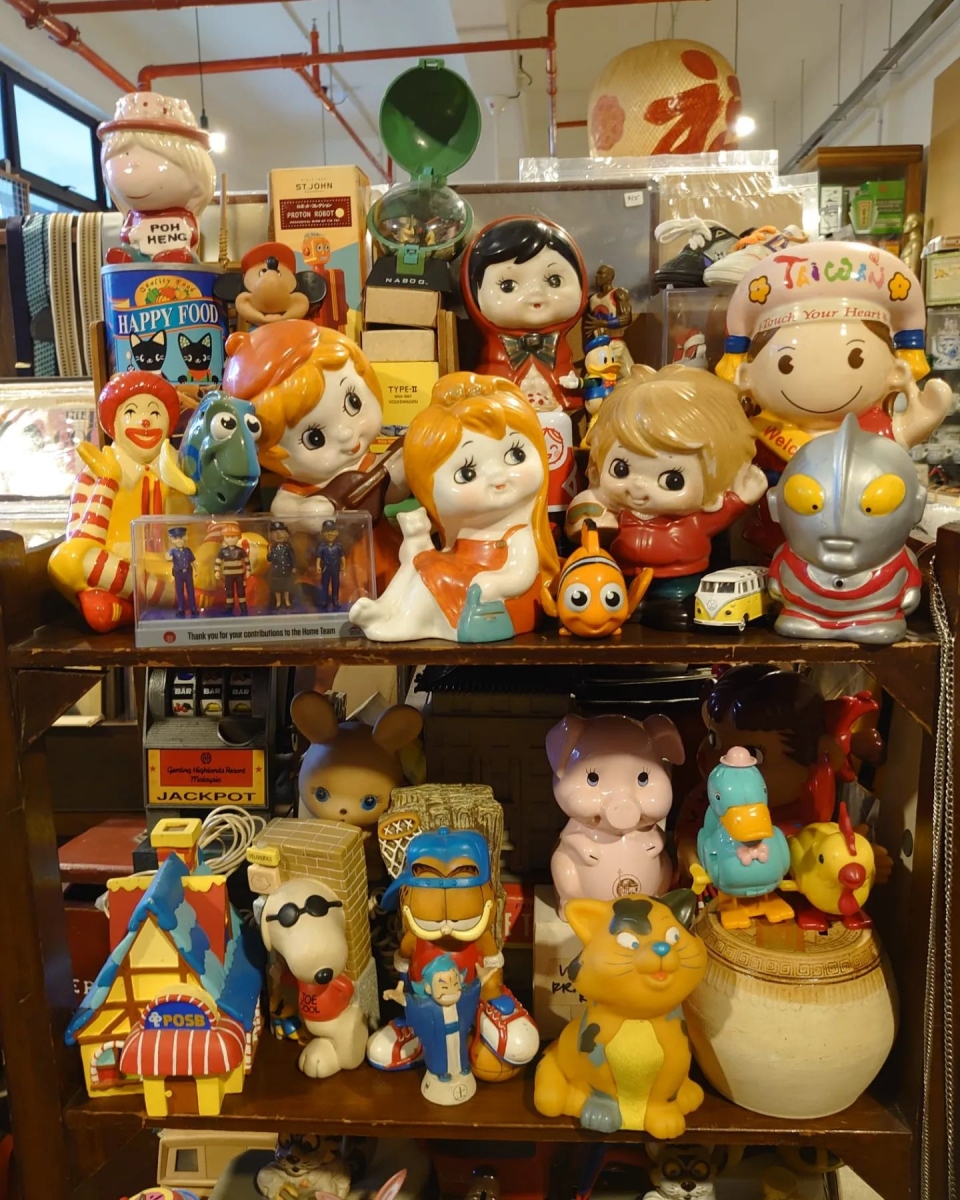 Vintage collectibles - Be My Old School