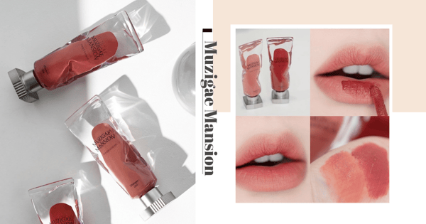 Trending Korean Lip Tints Look Just Like Tubes Of Paint, Here's Where To Get Them In Singapore