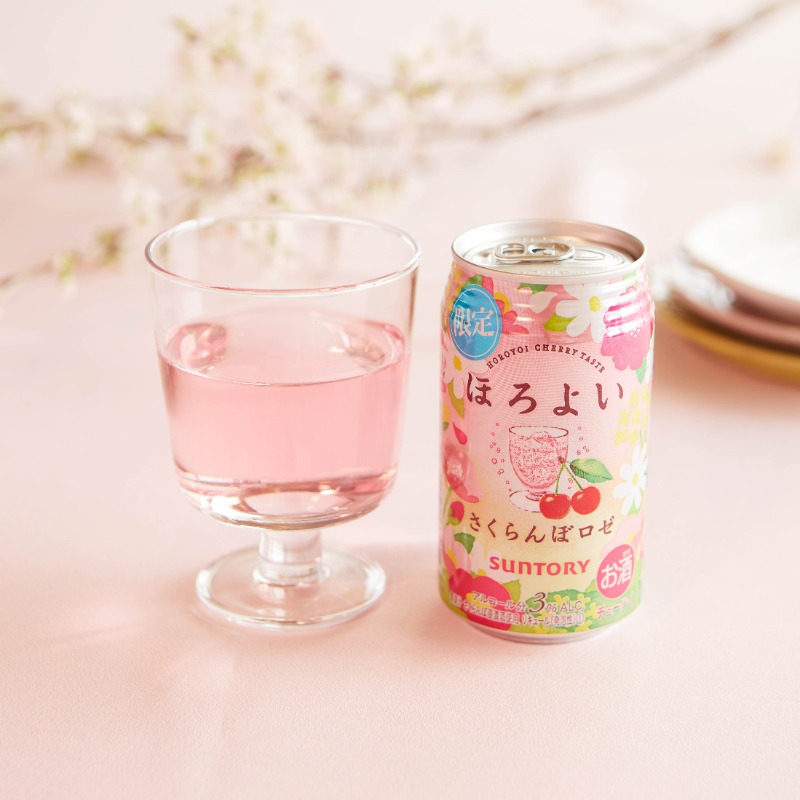 Suntory Horoyoi Cherry Rose Singapore