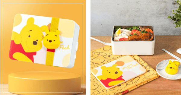 This New Winnie-The-Pooh Self-Heating Lunch Box Can Reheat Food Without Water, Get It Online In Singapore
