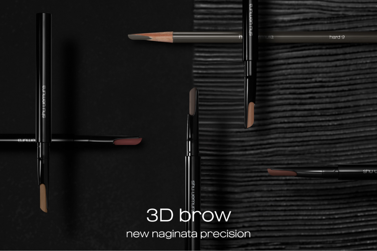 Shu Uemura Brow Sword Naginata eyebrow pencil