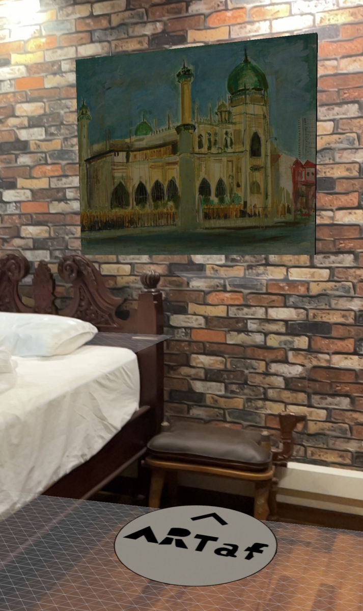 AR Art on walls of Karmen's home - Sultan Mosque by Goh Beng Kwan