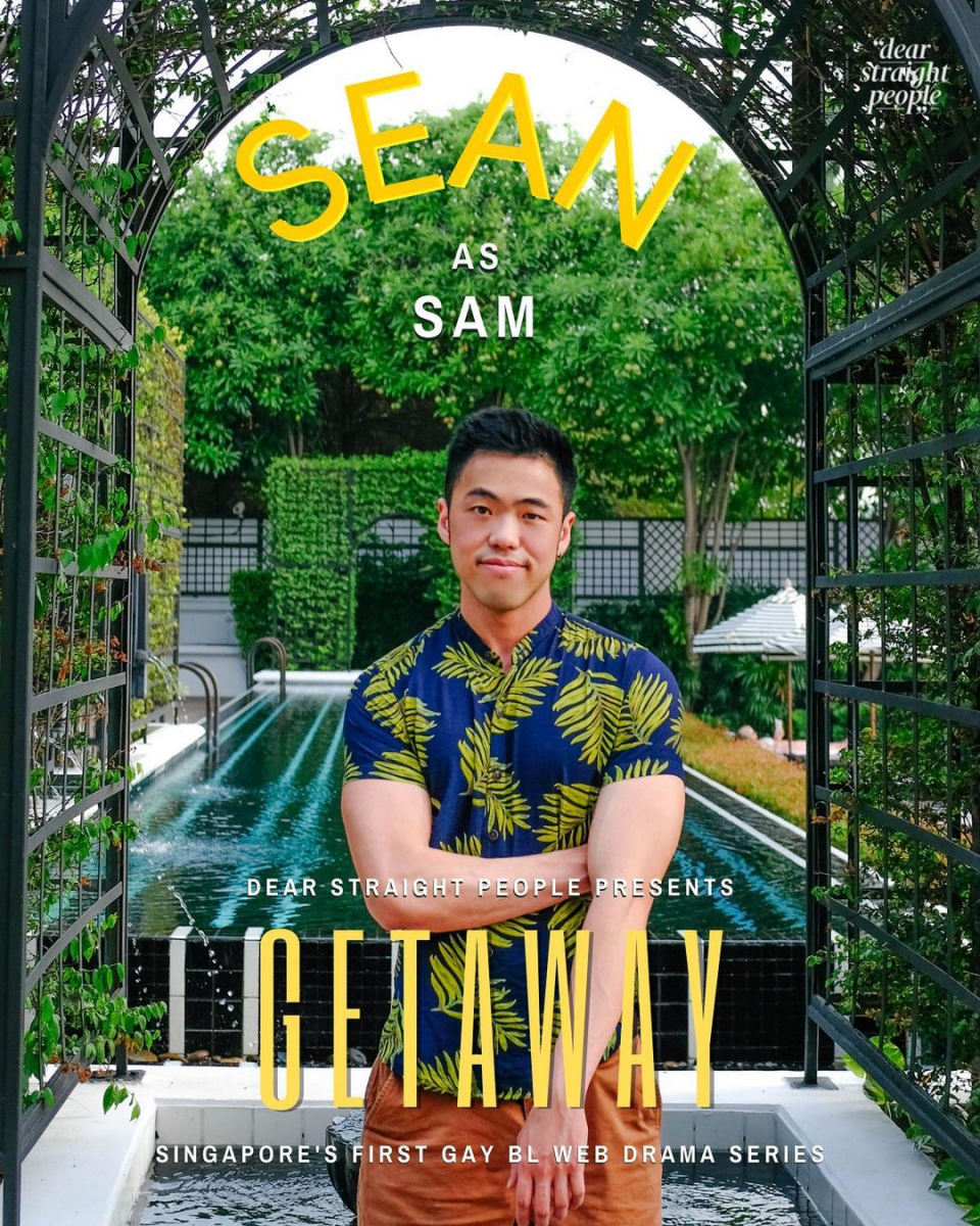 Getaway - SIngapore gay BL drama series