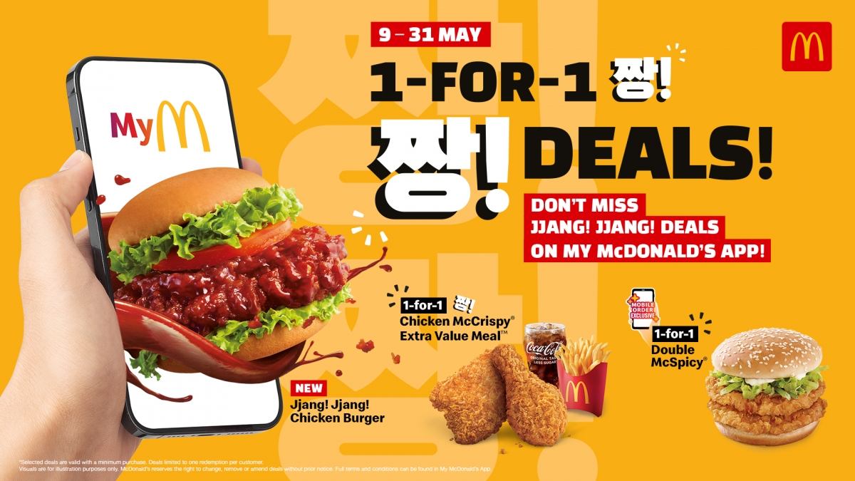 McDonald’s Singapore 50% off Jjang Jjang Burger & 1-for-1 Deals May 2022