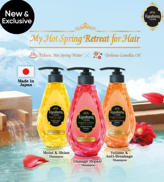 Kusabana Singapore shampoo & conditioner