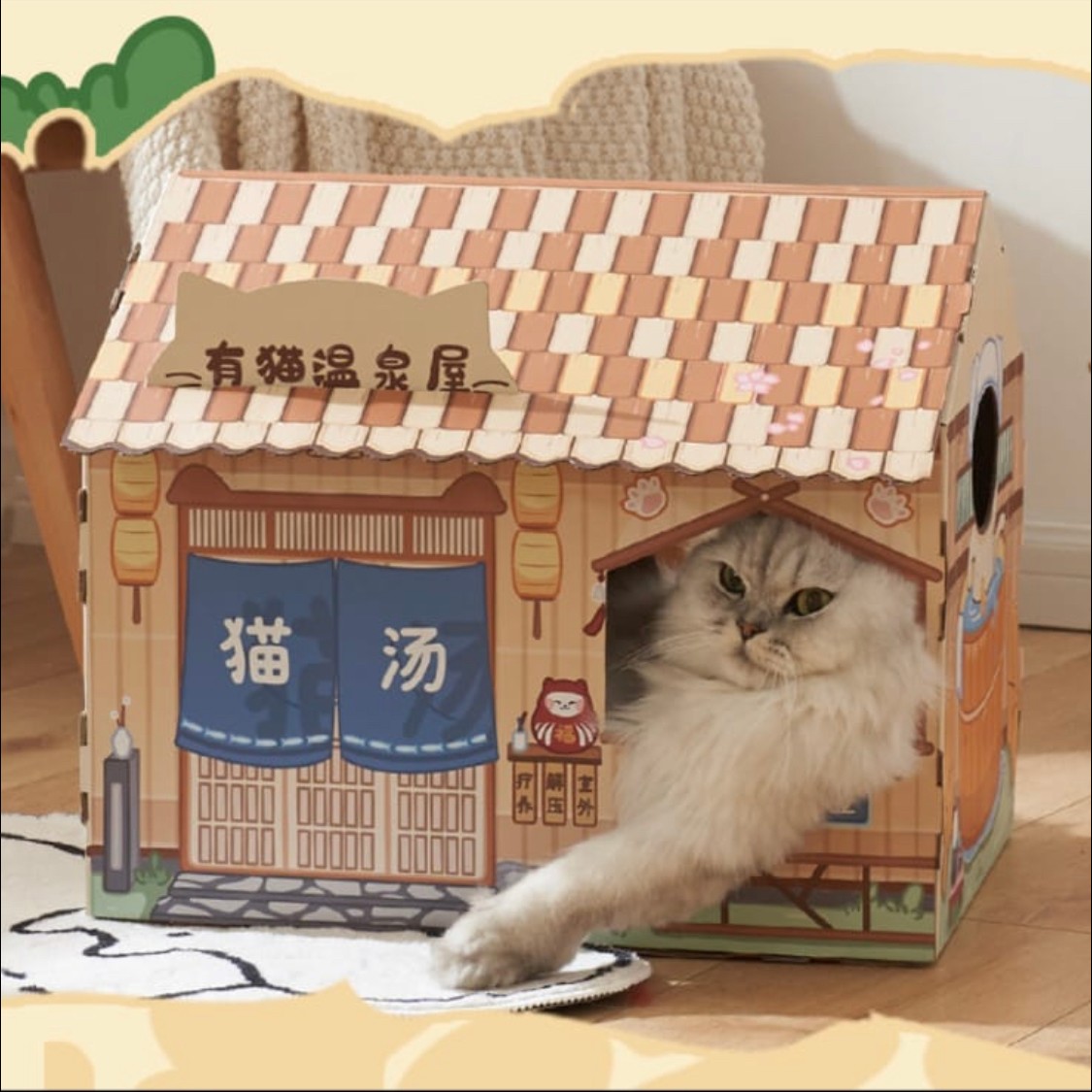 Catmamashop