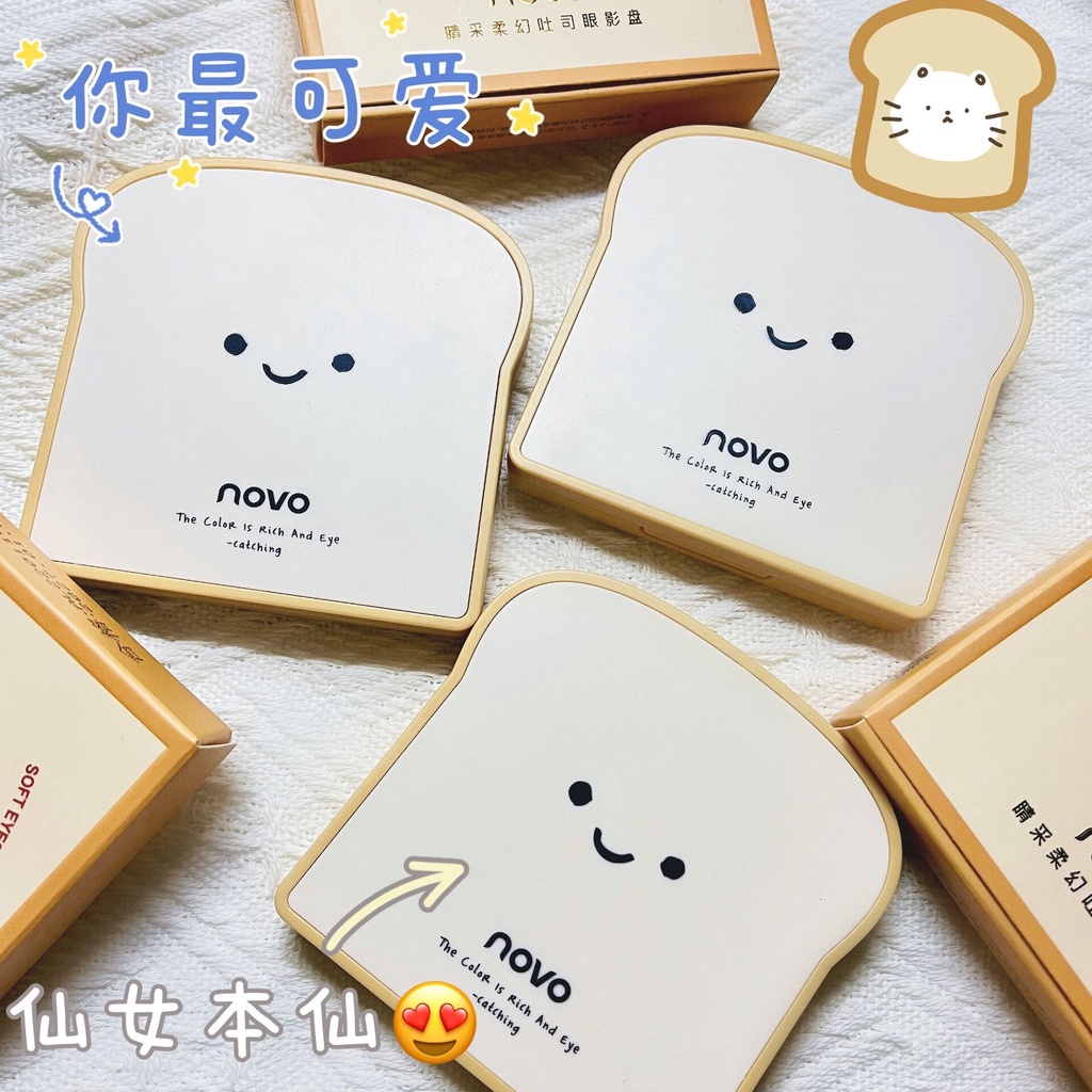 Novo Toast Bread Eyeshadow Palettes