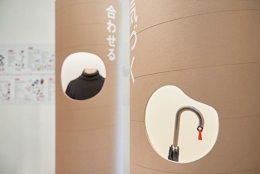 To the Forest of Verbs with MUJI IS exhibition at Japan Creative Centre in Singapore