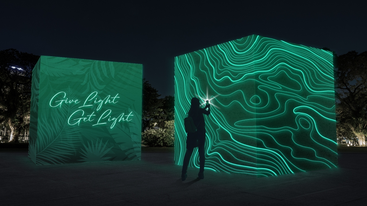 i Light Singapore 2022
