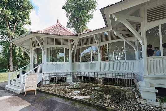 Japan Creative Centre in Singapore