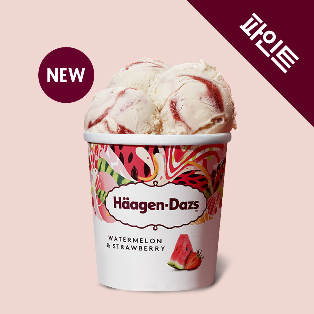 Häagen-Dazs Watermelon & Strawberry ice cream