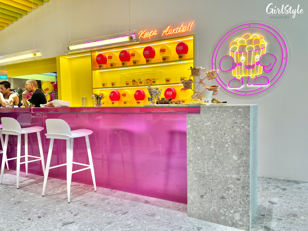 Shake Shake In A Tub Café at 111 Somerset interior