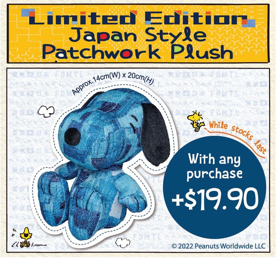 PEANUTS x FDMTL Japan Style Patchwork Snoopy Plush