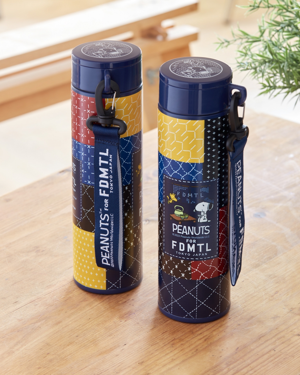 7-Eleven Peanuts FDMTL Dual Layer Hot & Cold Flask