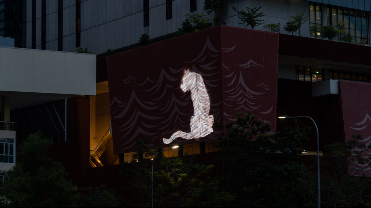 Funderland exhibition