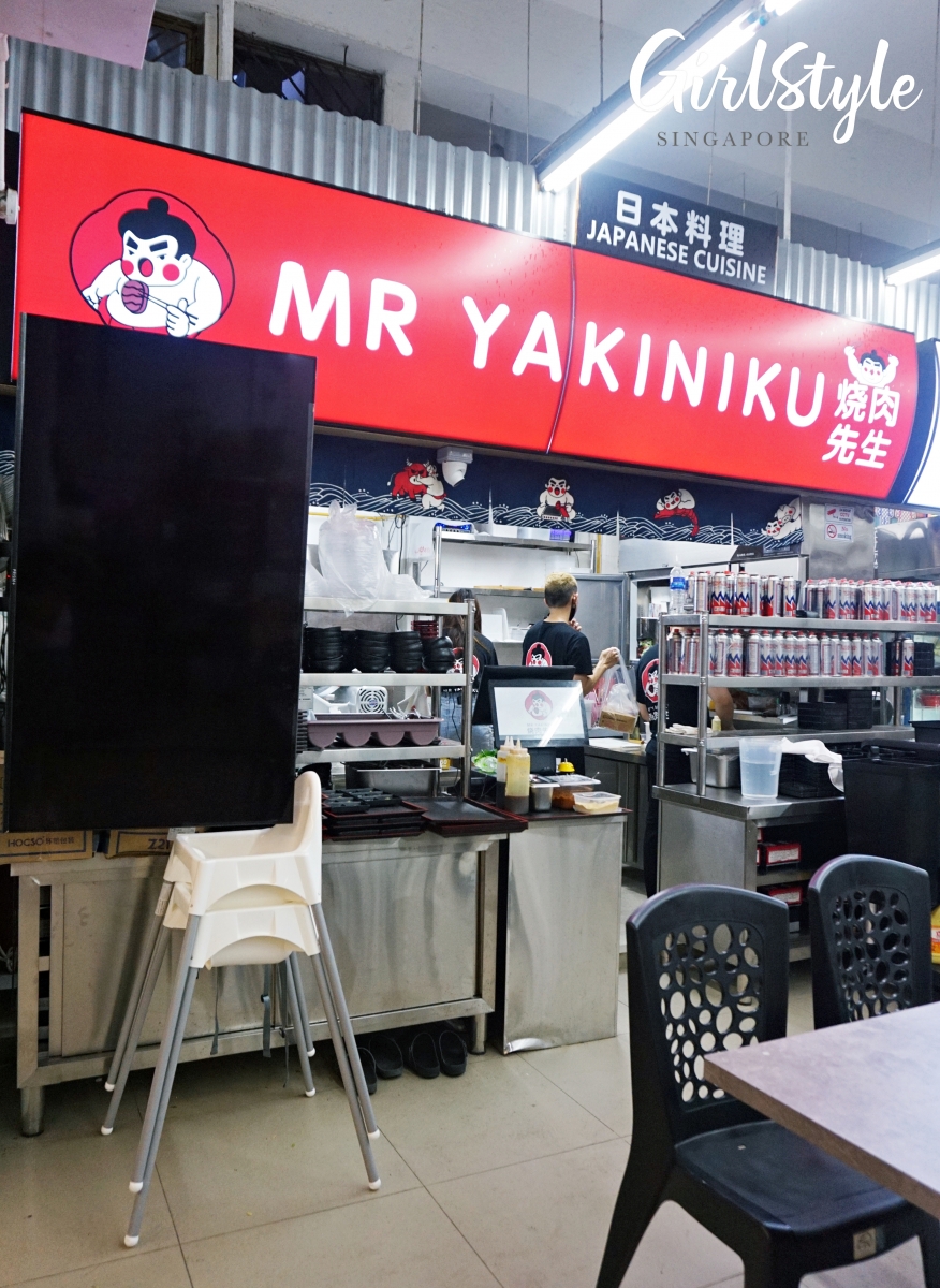 Mr Yakiniku - coffee shop BBQ