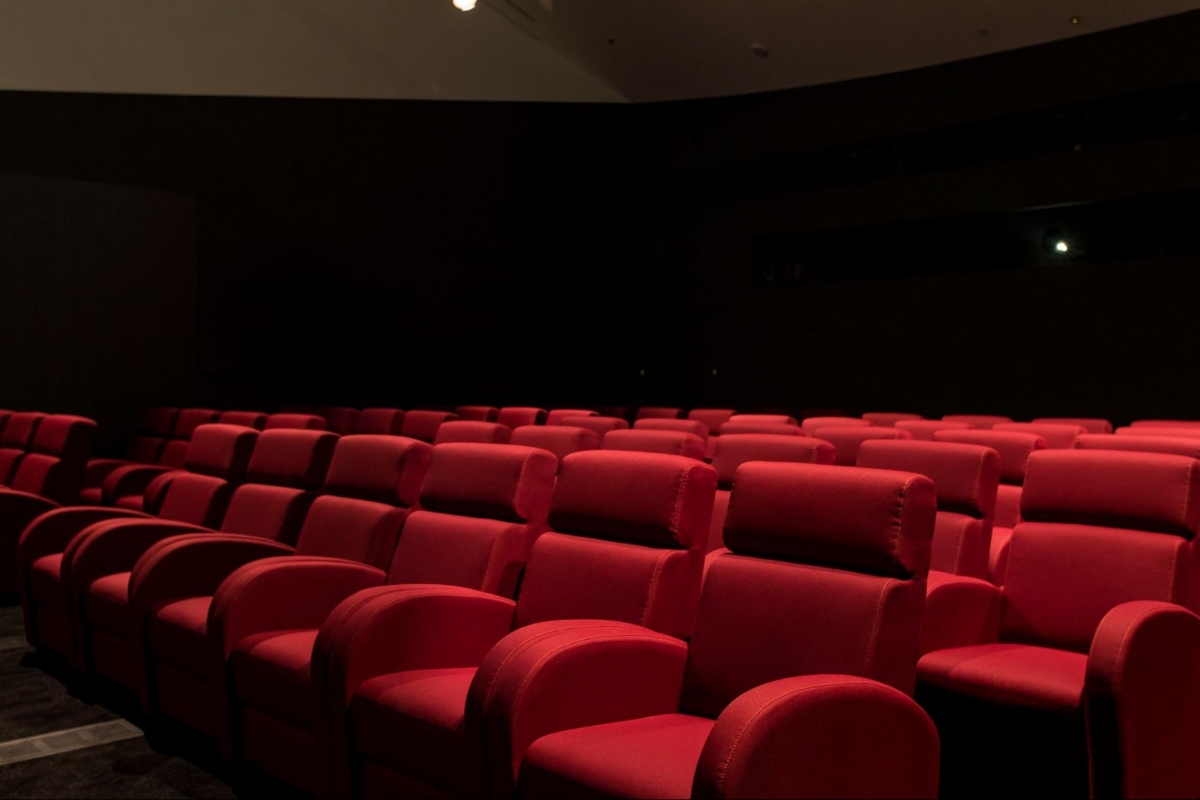 ArtScience Cinema at ArtScience Museum